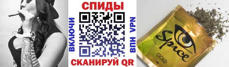 Бутират буратино  купить  сайты  Новый Оскол 