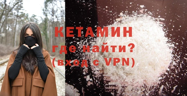 apvp Балахна