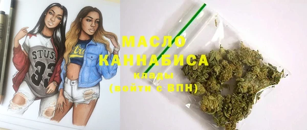 apvp Балахна