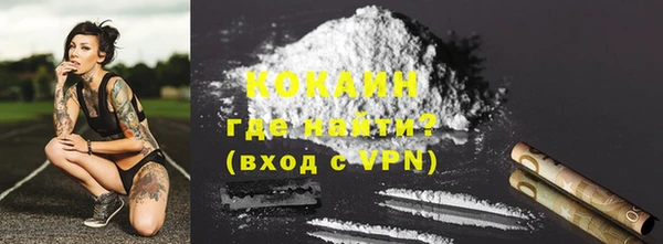 винт Балабаново