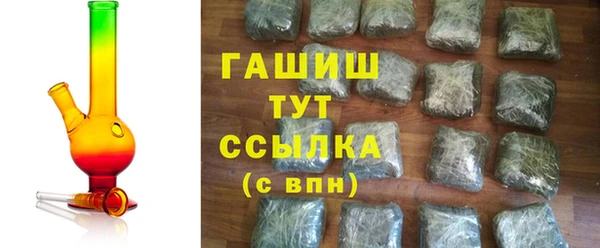 эйфоретик Баксан