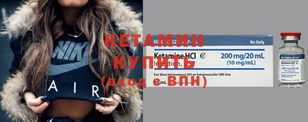 винт Балабаново