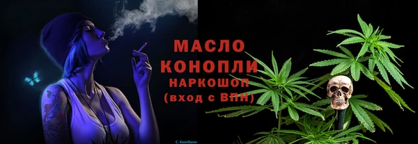 эйфоретик Баксан