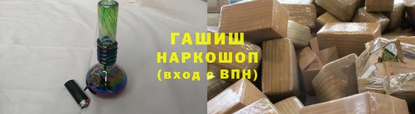 винт Балабаново