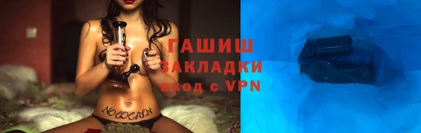 винт Балабаново