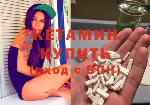 apvp Балахна
