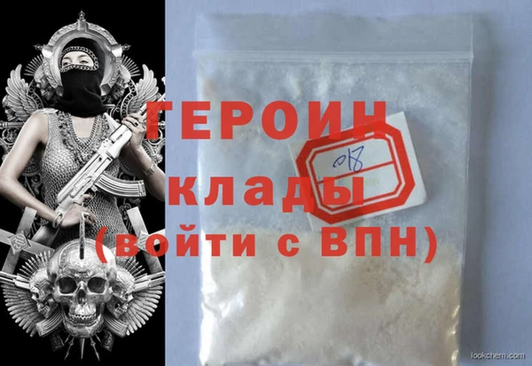 apvp Балахна