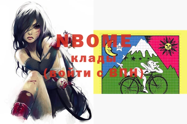 винт Балабаново