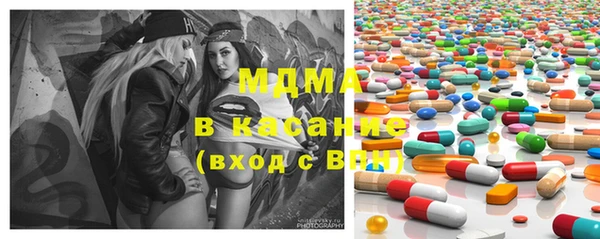 эйфоретик Баксан