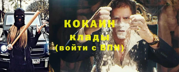 apvp Балахна