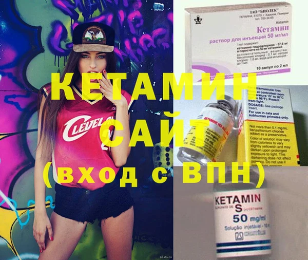 винт Балабаново