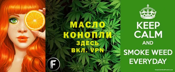 apvp Балахна