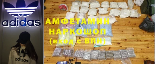 винт Балабаново