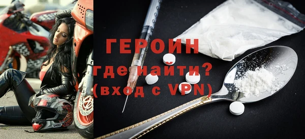 винт Балабаново