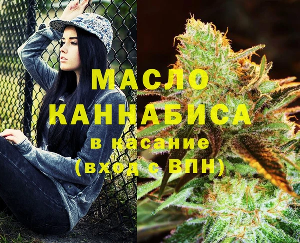 эйфоретик Баксан