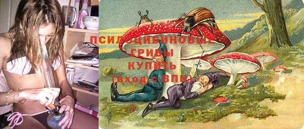 винт Балабаново