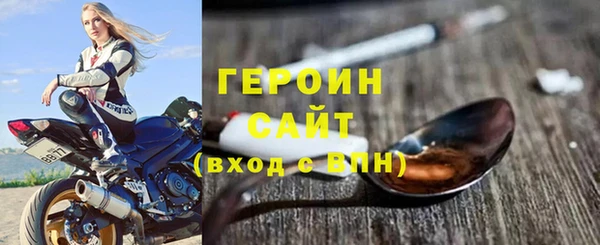 винт Балабаново
