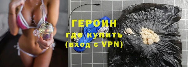эйфоретик Баксан
